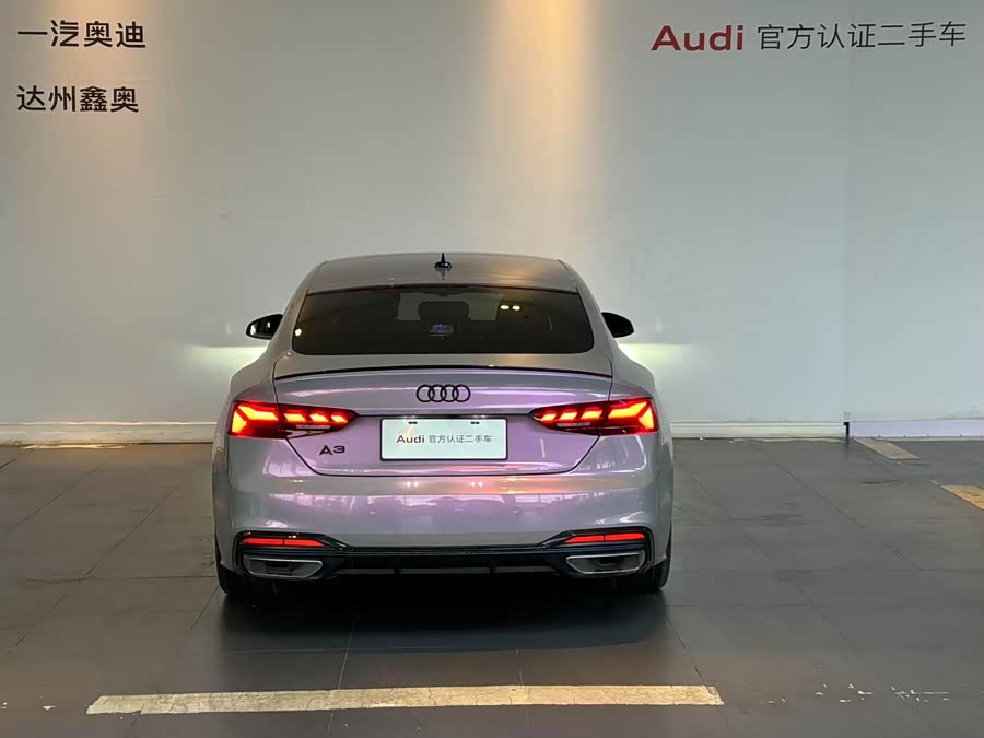 Audi A5 (Imported) 2023 car image #5