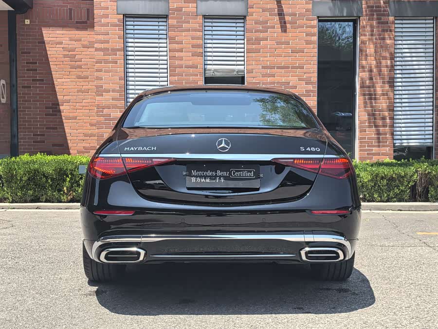 Mercedes-Benz Maybach S Class 2024 car image #5