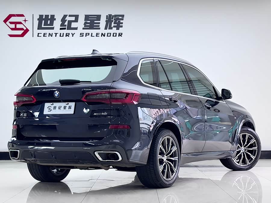 BMW X5 (Imported) 2020 car image #5