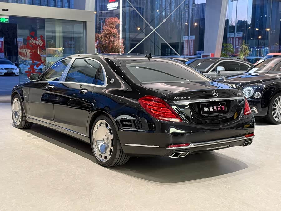 Mercedes-Benz Maybach S Class 2015 #5 Mercedes-Benz Maybach S Class 2015 image de voiture #5