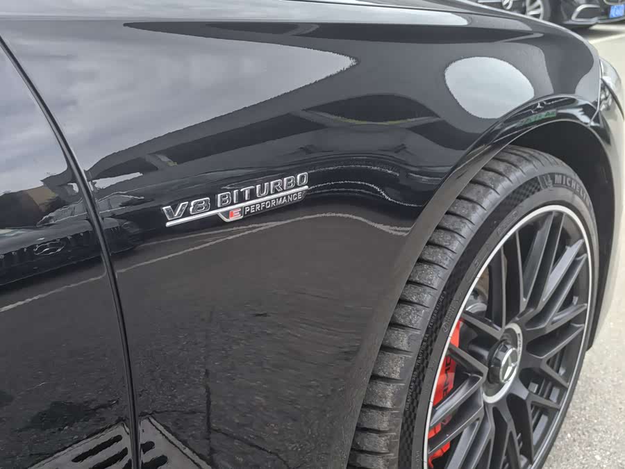 Mercedes-Benz S AMG New Energy صورة سيارة #5