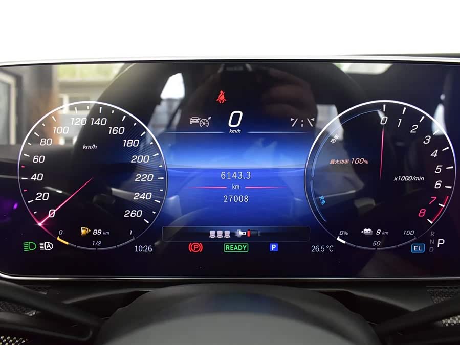 Mercedes-Benz C Class New Energy 2024 #5 Mercedes-Benz C Class New Energy 2024 immagine di auto #5