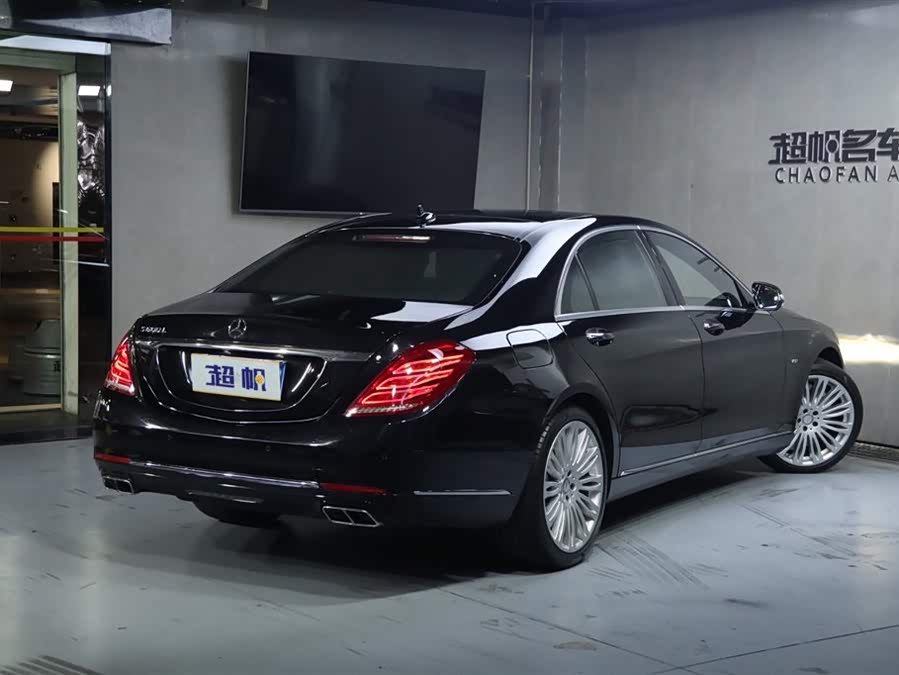 Mercedes-Benz S Class 2015 car image #5