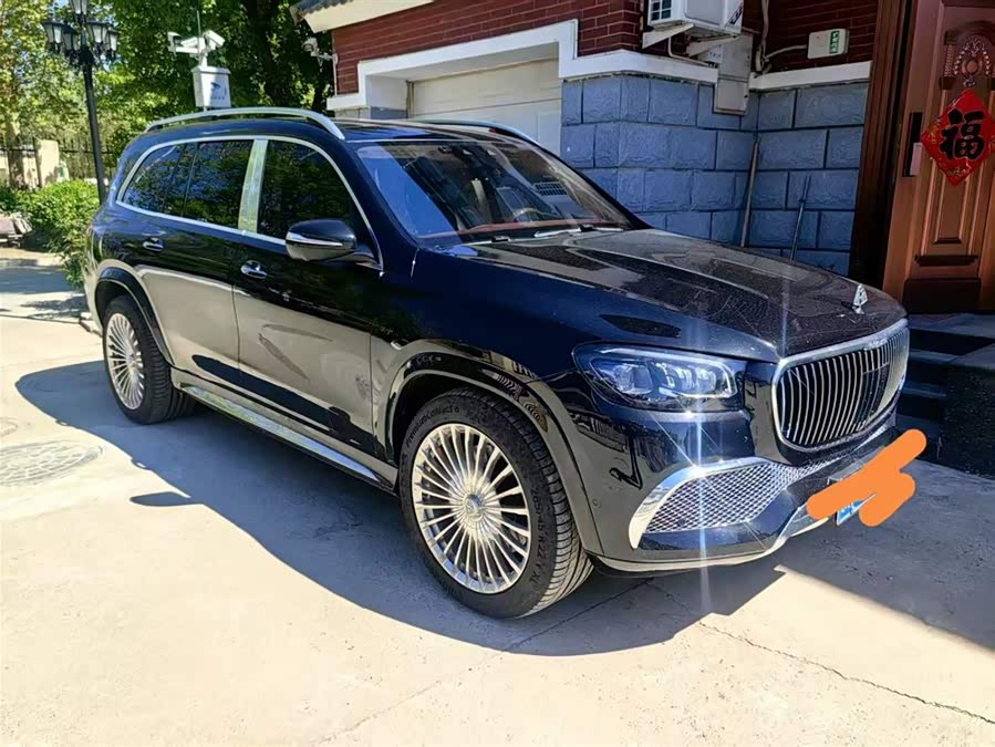 Mercedes-Benz Maybach GLS 2021 car image #5