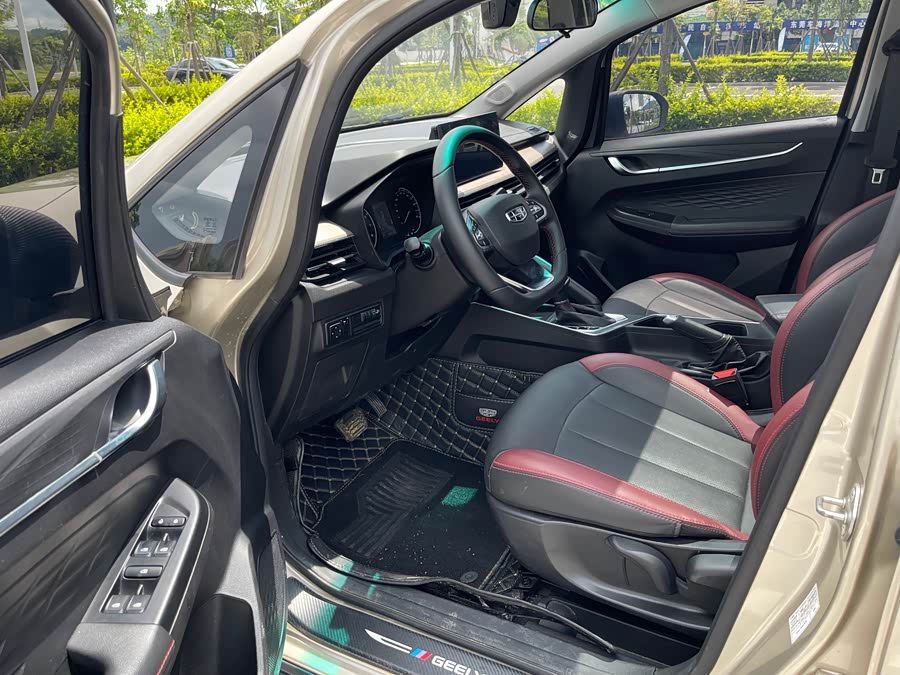 GEELY Vision X3 2021 car image #5
