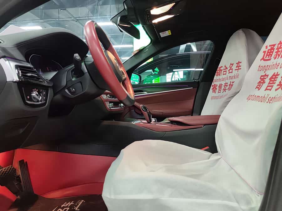 BMW 5 Series New Energy 2022 #5 BMW 5 Series New Energy 2022 car image #5