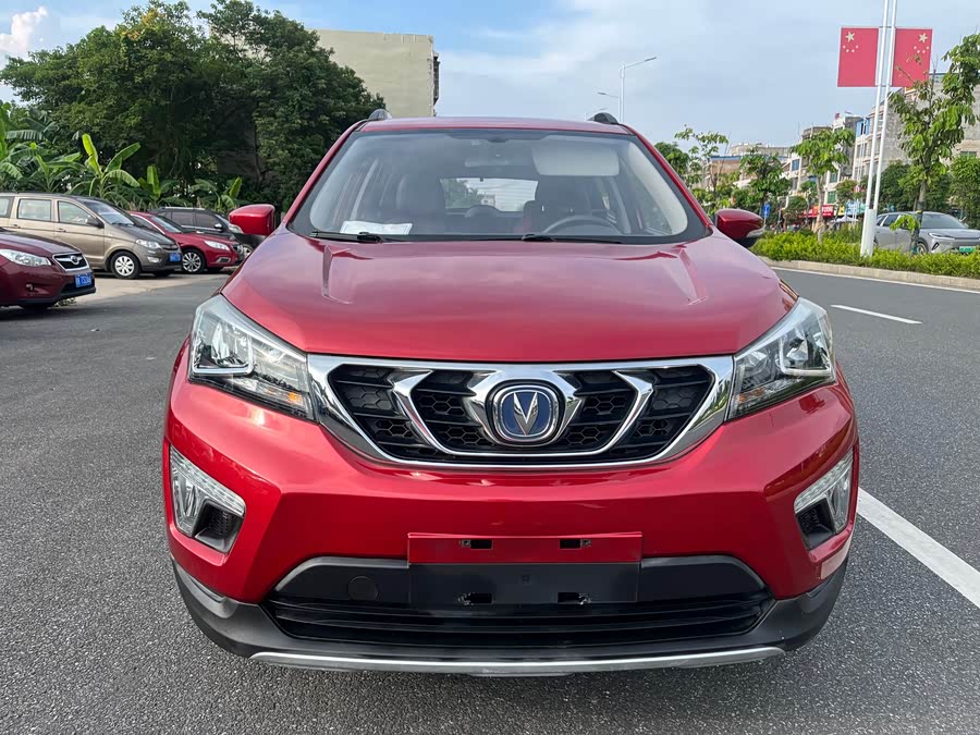 Changan CS15 2017 #5 Changan CS15 2017 imagen de coche #5