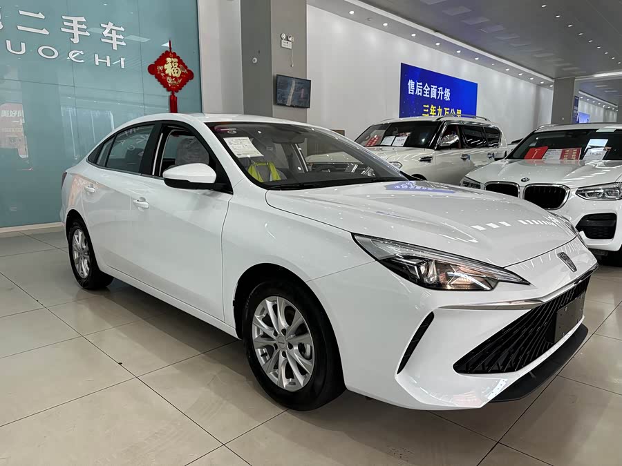 荣威 荣威i5 2025 汽车图片 #5