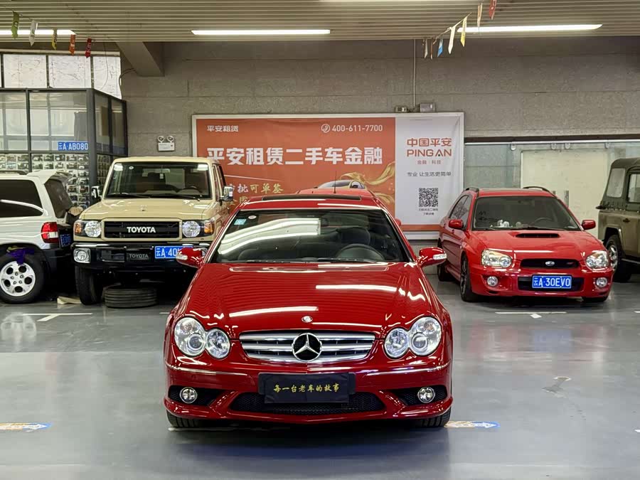 Mercedes-Benz CLK Class 2016 #5 Mercedes-Benz CLK Class 2016 immagine di auto #5