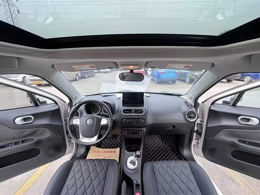 MG 4 EV 2014 car image #5