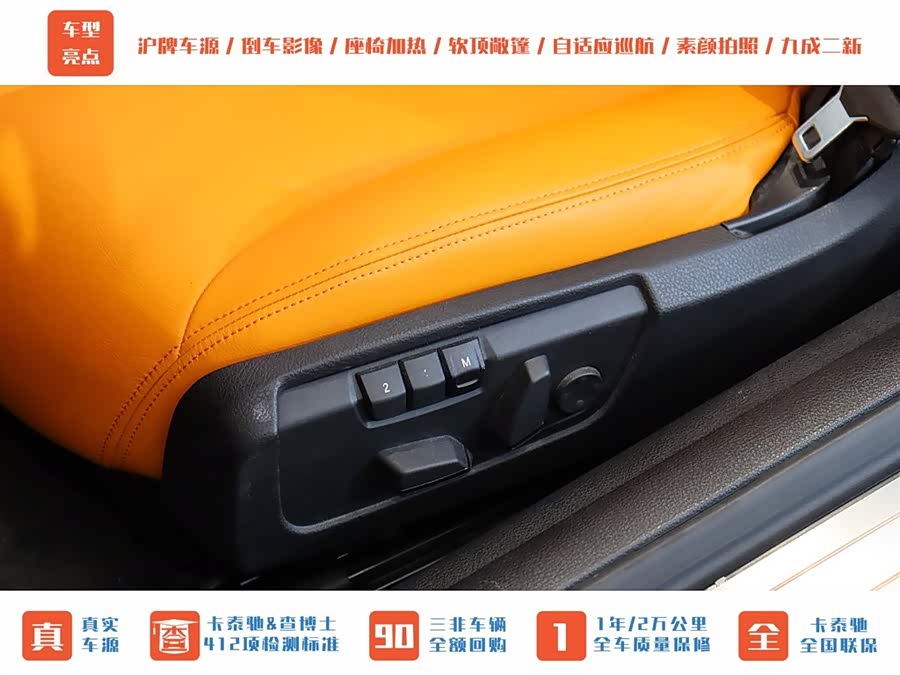 BMW 6 Series 2015 #5 BMW 6 Series 2015 car image #5