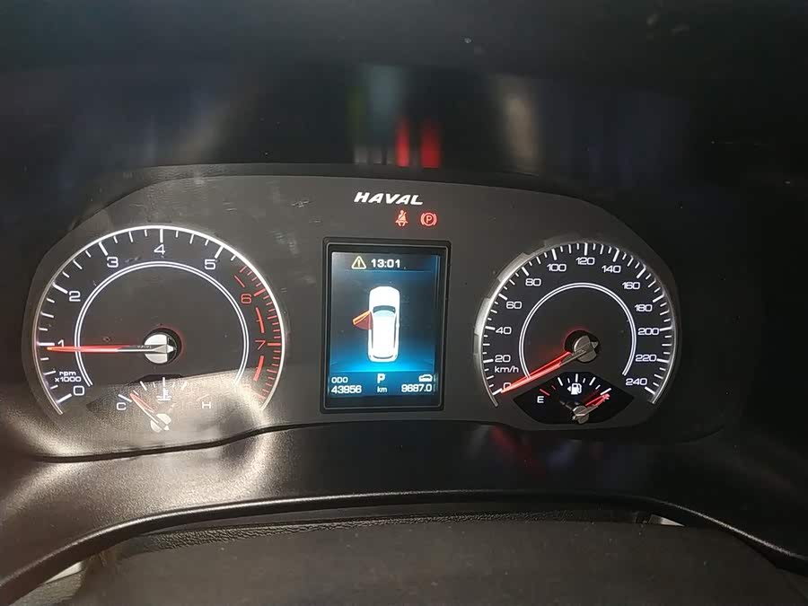 Haval H4 2020 #5 Haval H4 2020 car image #5