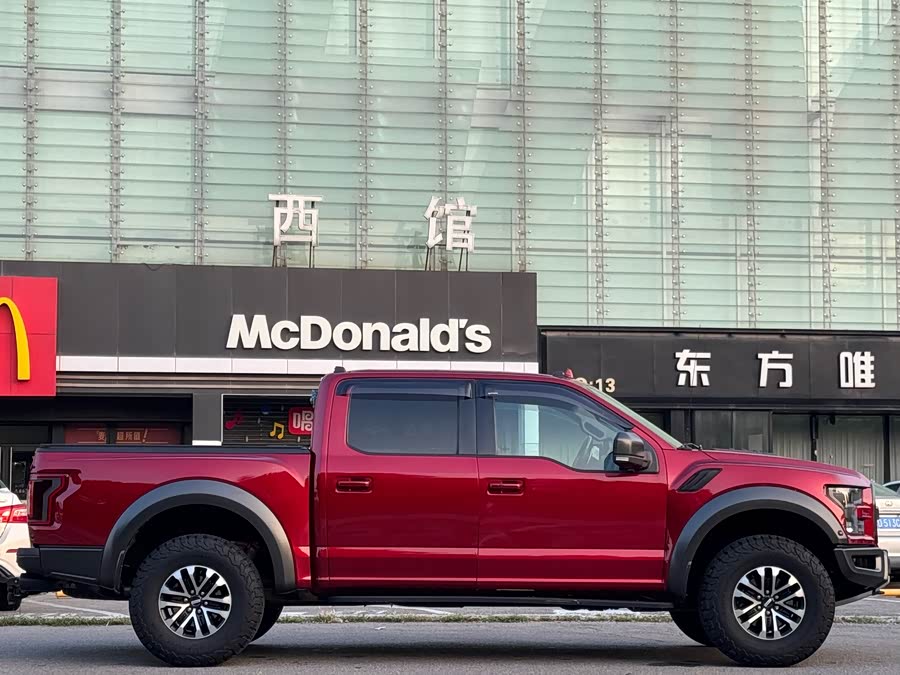 Ford F-150 Raptor 2020 #5 Ford F-150 Raptor 2020 car image #5