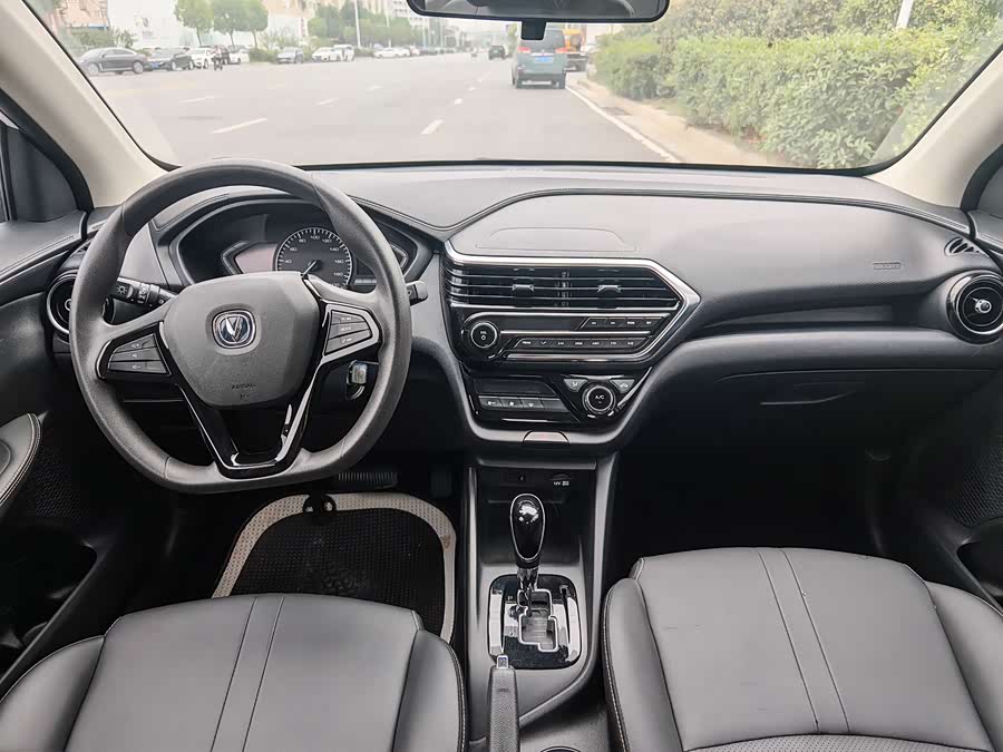 Changan Alsvin 2020 car image #5