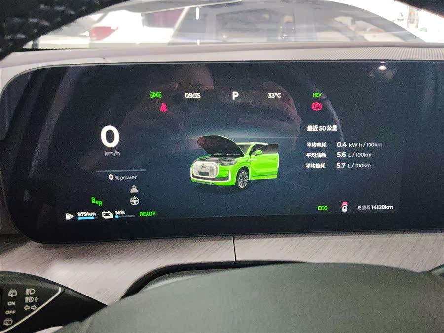 Chery Tiggo9 C-DM 2024 #5 Chery Tiggo9 C-DM 2024 car image #5