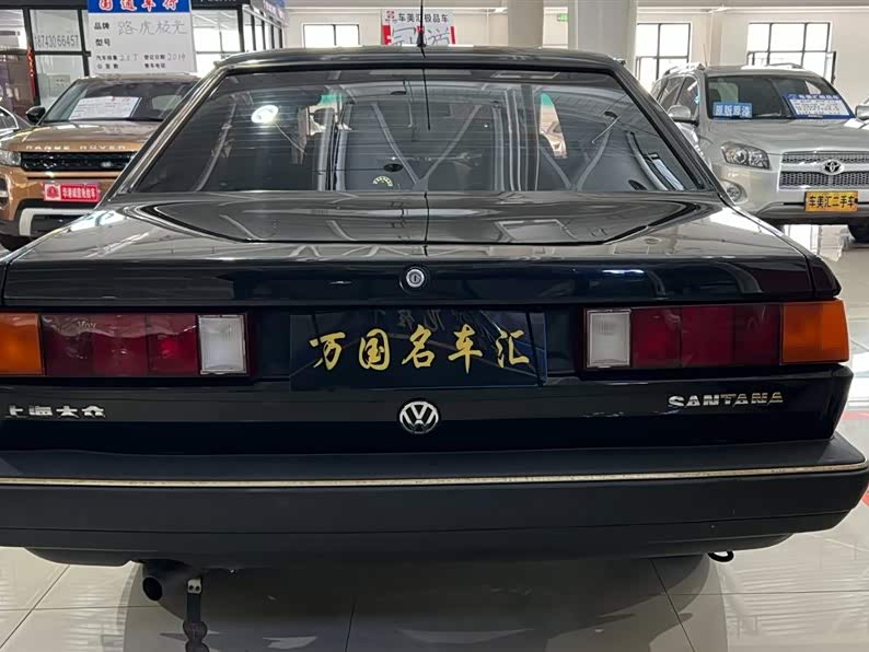 Volkswagen Santana Classic 2010 #5 Volkswagen Santana Classic 2010 صورة سيارة #5