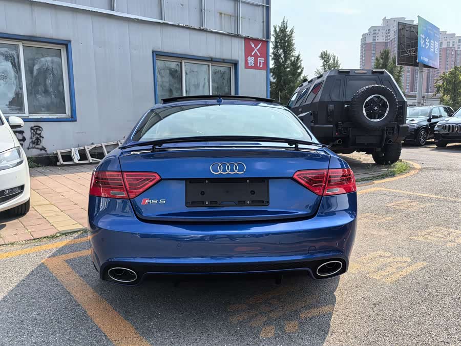 Audi RS 5 2015 #5 Audi RS 5 2015 صورة سيارة #5