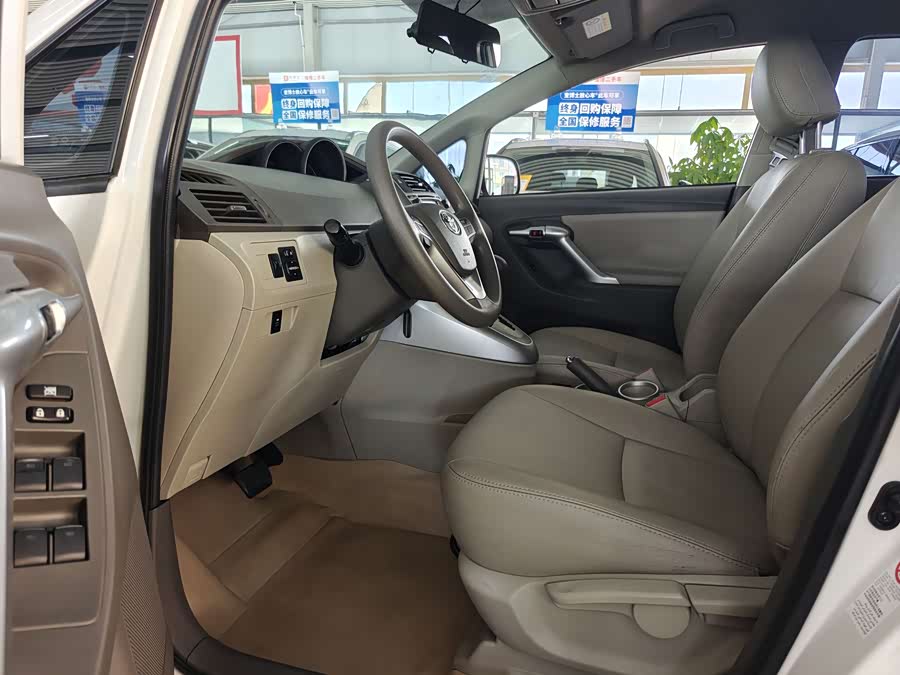 Toyota Reiz 2013 car image #5