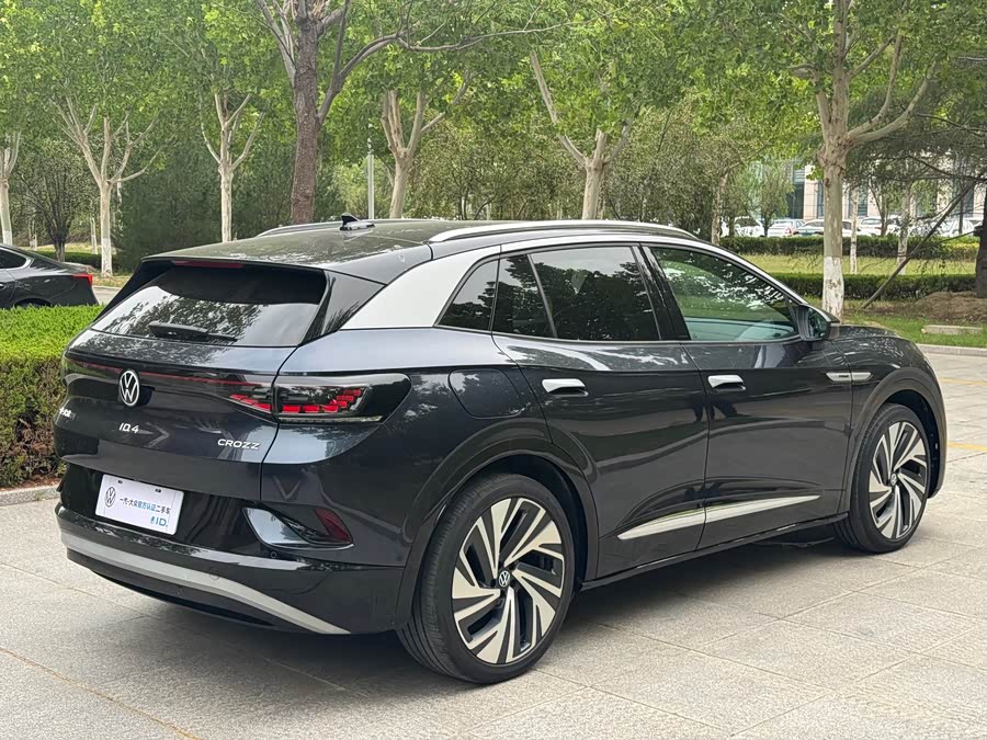 Volkswagen ID.4 Crozz 2024 #5 Volkswagen ID.4 Crozz 2024 car image #5