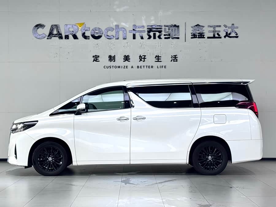 Toyota Alphard 2020 #5 Toyota Alphard 2020 car image #5