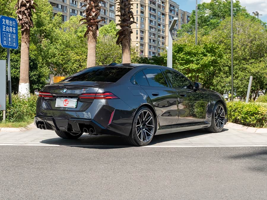 BMW M5 New Energy 2025 #5 BMW M5 New Energy 2025 car image #5