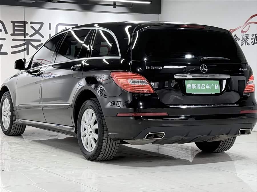 Mercedes-Benz R Class 2013 #5 Mercedes-Benz R Class 2013 car image #5