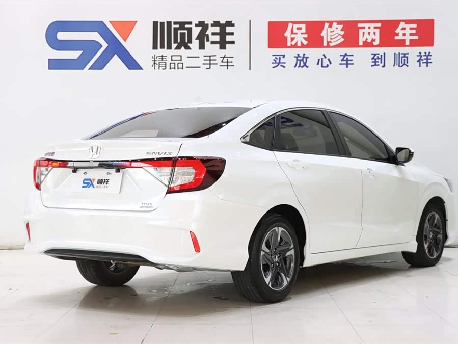 Honda Envix 2022 car image #5