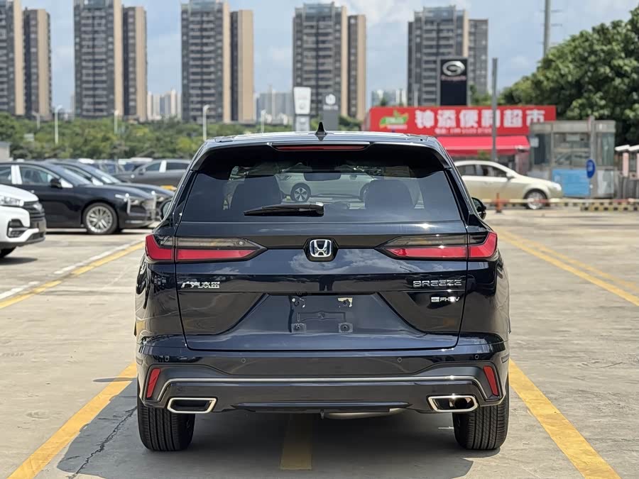 Honda Breeze New Energy 2025 #5 Honda Breeze New Energy 2025 car image #5