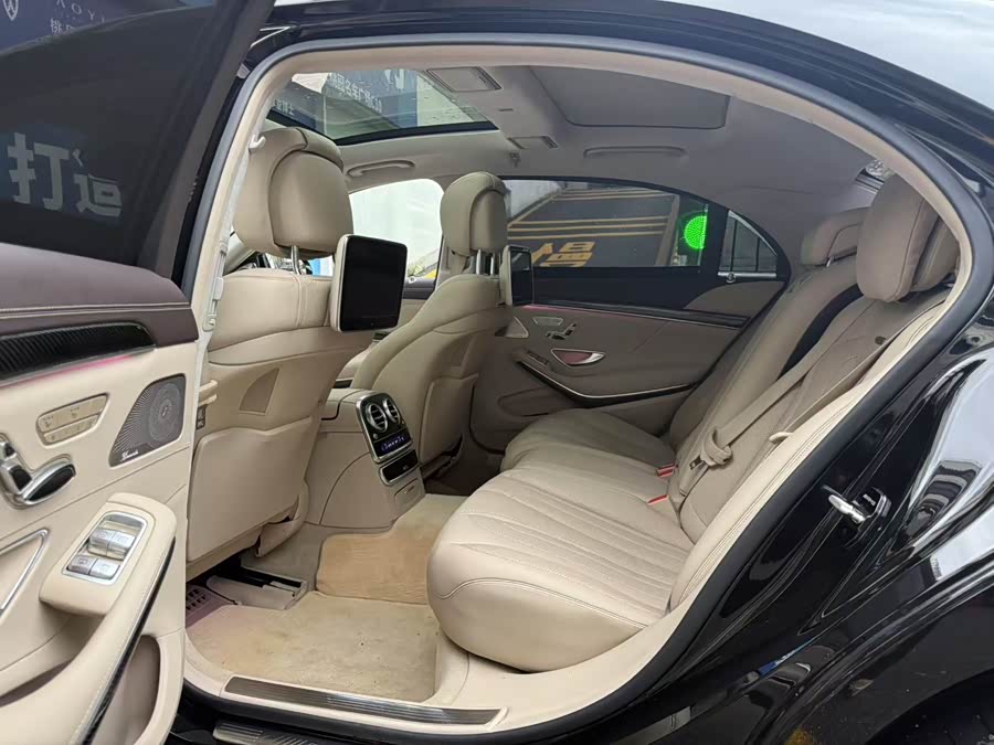 Mercedes-Benz S AMG 2015 #5 Mercedes-Benz S AMG 2015 car image #5