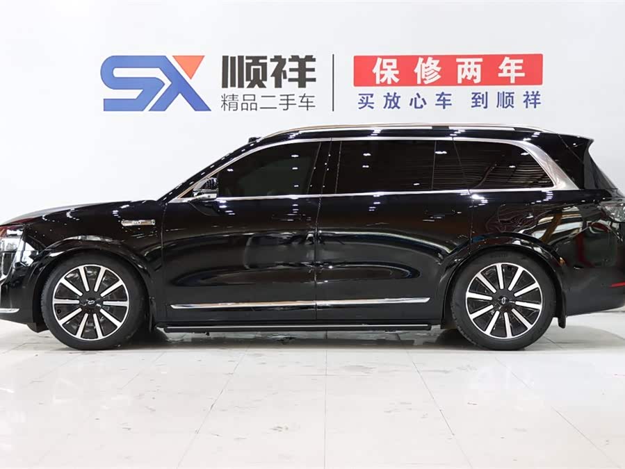 2024 car image #5