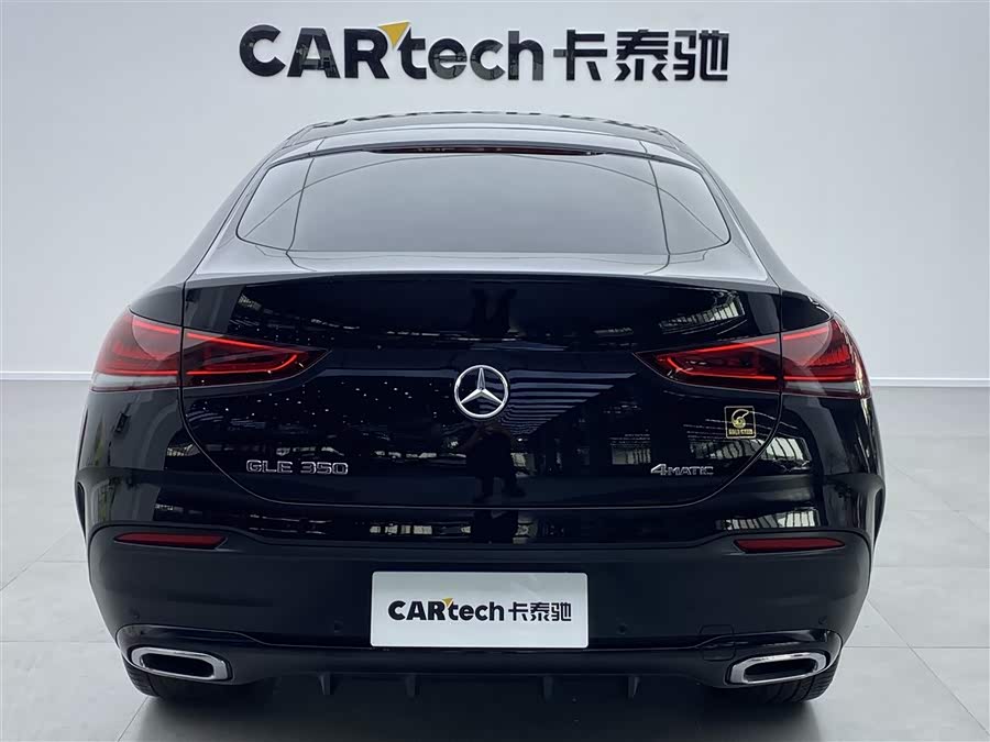 Mercedes-Benz GLE Coupe 2022 #5 Mercedes-Benz GLE Coupe 2022 car image #5