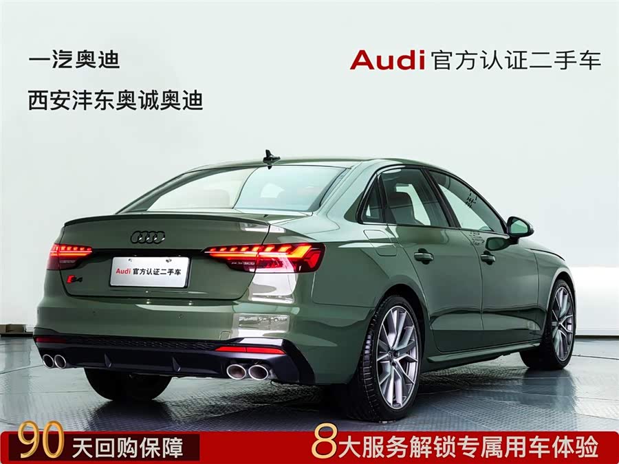 Audi S4 2023 #5 Audi S4 2023 car image #5