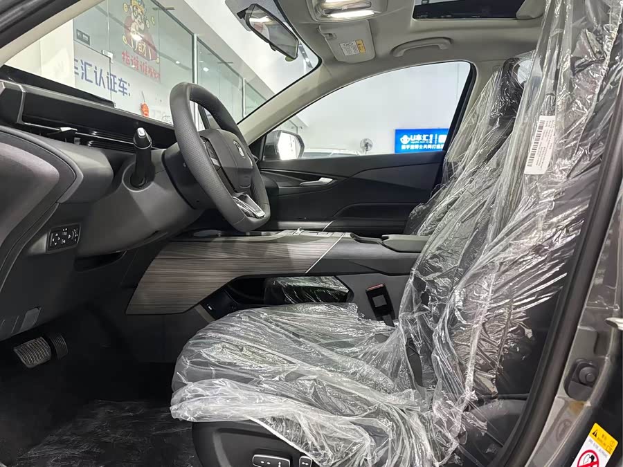 Changan EadoPHEV 2025 car image #5