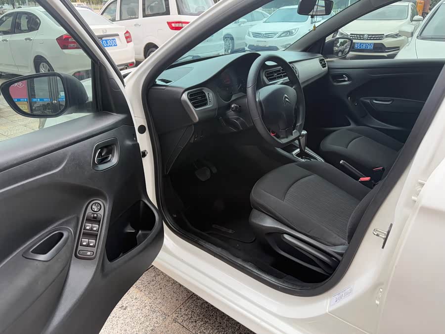 Citroen C-Elysée 2016 car image #5