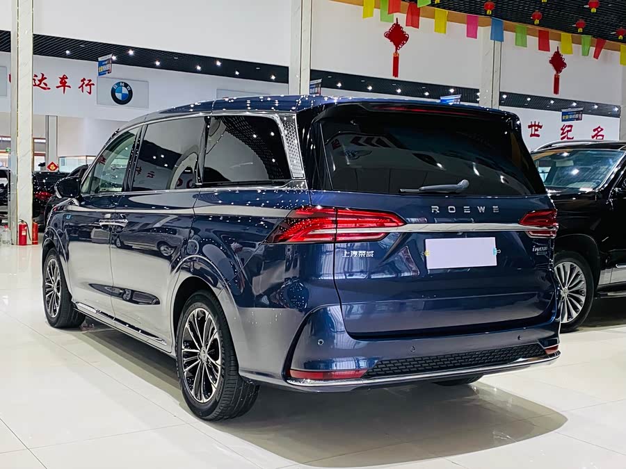 荣威 荣威iMAX8 2021 汽车图片 #5