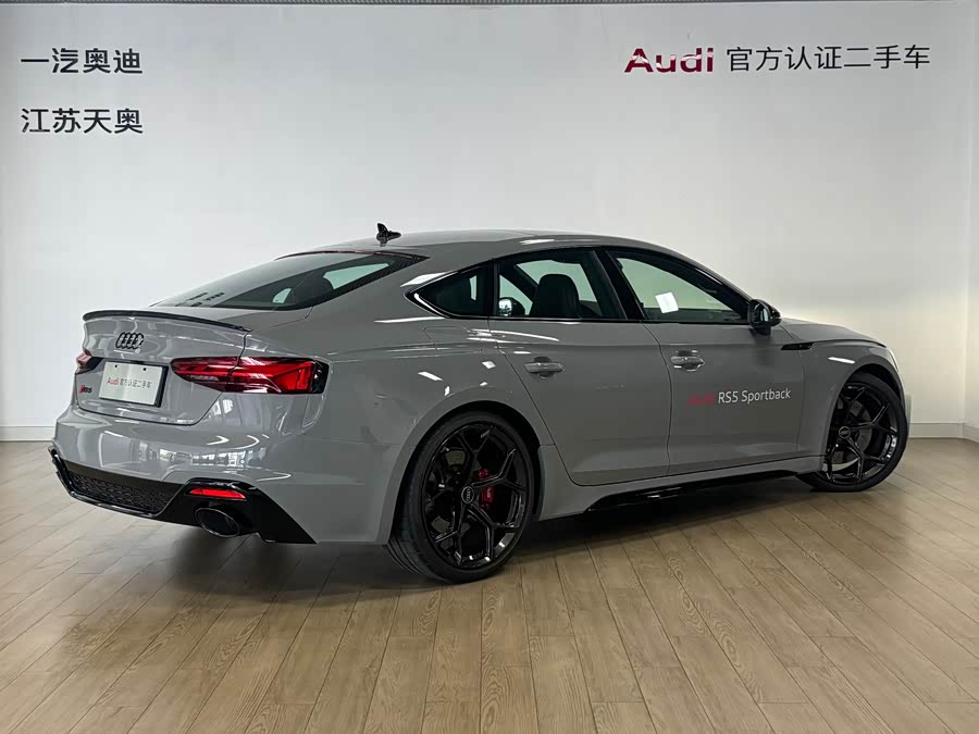 Audi RS 5 2024 car image #5