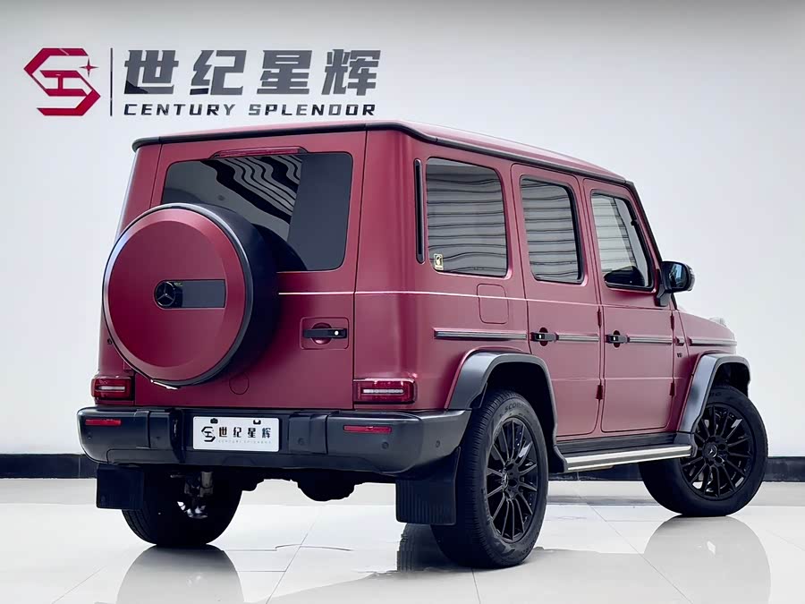 Mercedes-Benz G Class 2021 immagine di auto #5