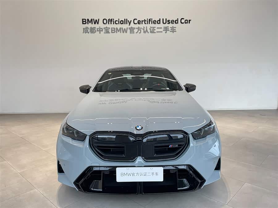 BMW M5 New Energy 2025 #5 BMW M5 New Energy 2025 car image #5