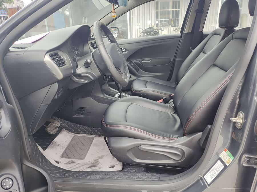 Citroen C-Elysée 2016 imagem de carro #5