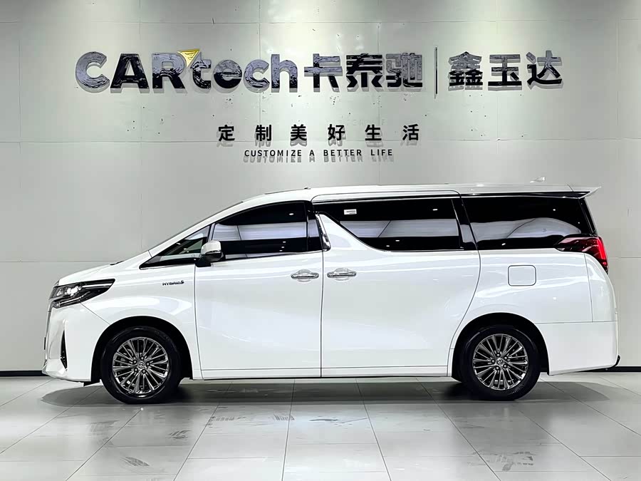 Toyota Alphard 2021 car image #5