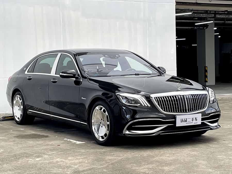 Mercedes-Benz Maybach S Class 2018 #5 Mercedes-Benz Maybach S Class 2018 image de voiture #5
