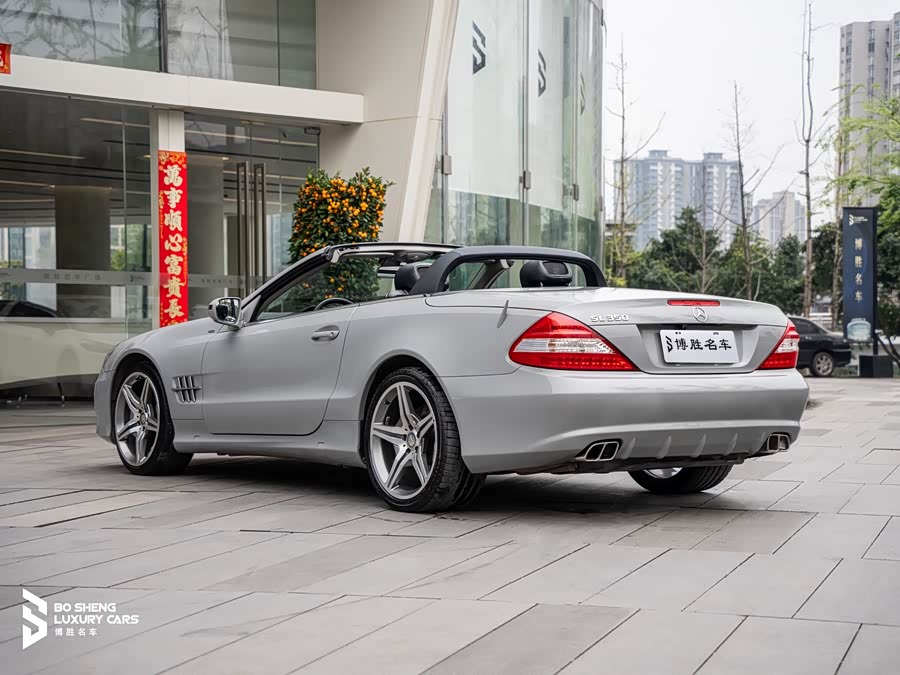 Mercedes-Benz SL Class 2012 imagem de carro #5