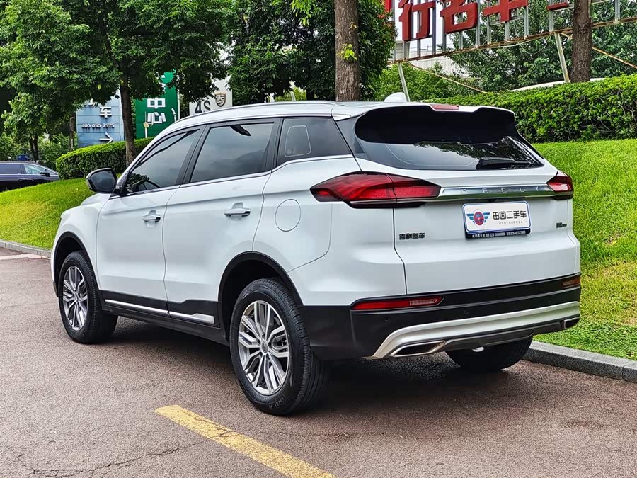 GEELY Boyue 2021 #5 GEELY Boyue 2021 imagen de coche #5