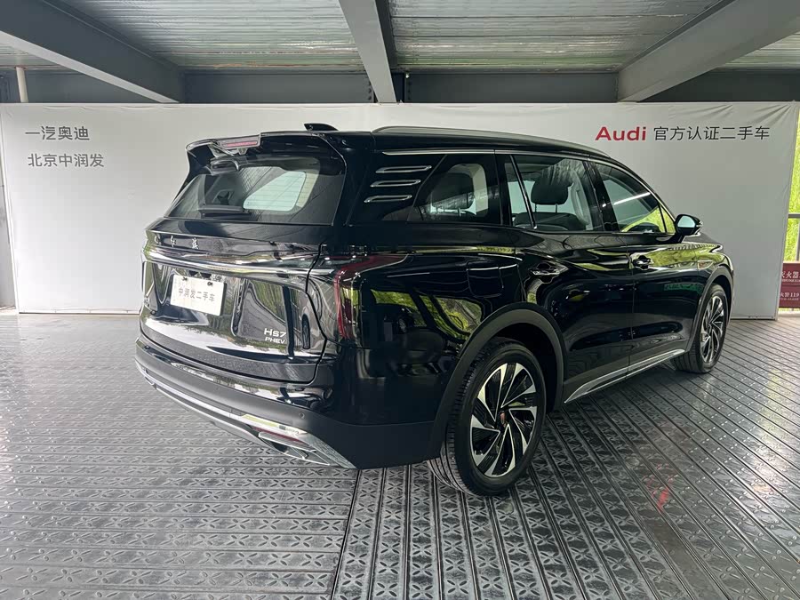 HongQi HS7 PHEV 2024 immagine di auto #5