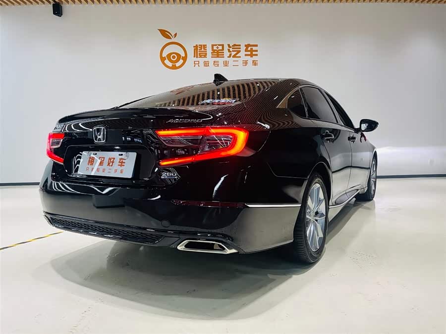 BYD F3R 2023 car image #5