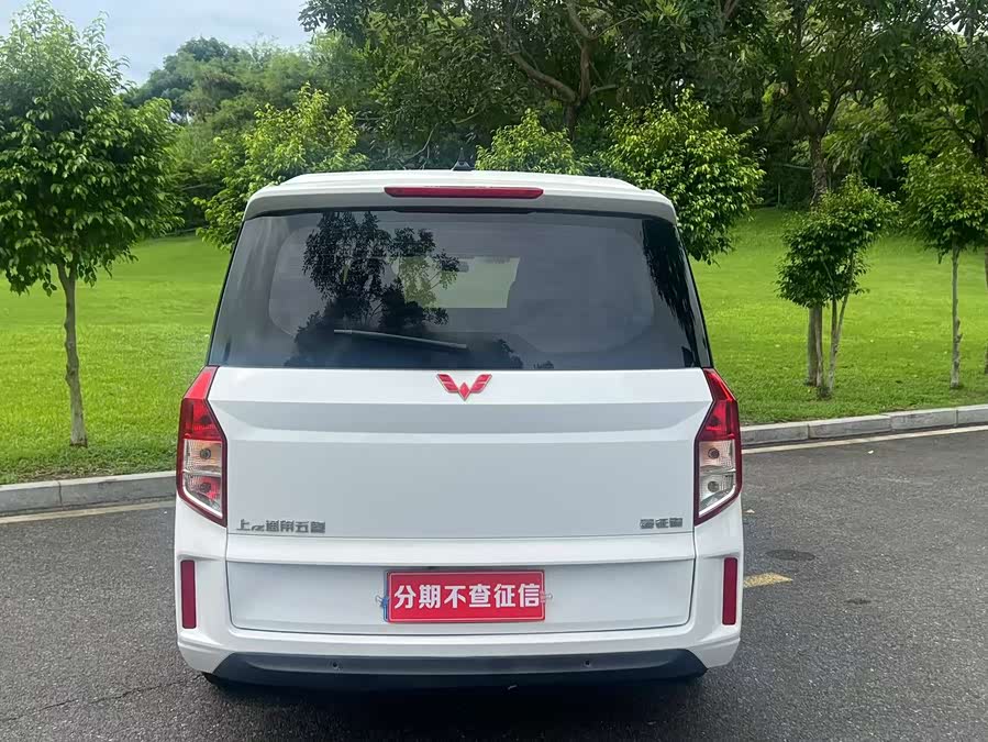 五菱汽车 五菱征程 2023 汽车图片 #5