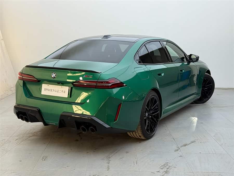 BMW M5 New Energy 2024 #5 BMW M5 New Energy 2024 car image #5