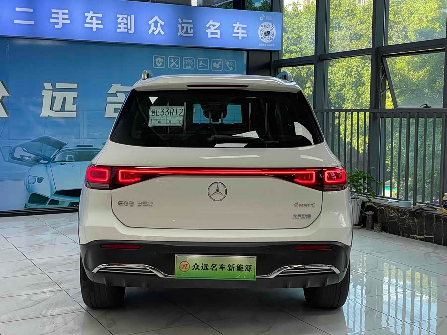 Mercedes-Benz EQB Class 2022 car image #5