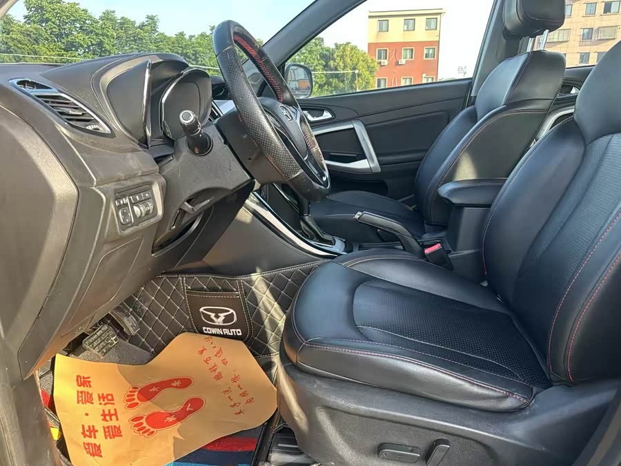 Kaiyi X5 2019 car image #5