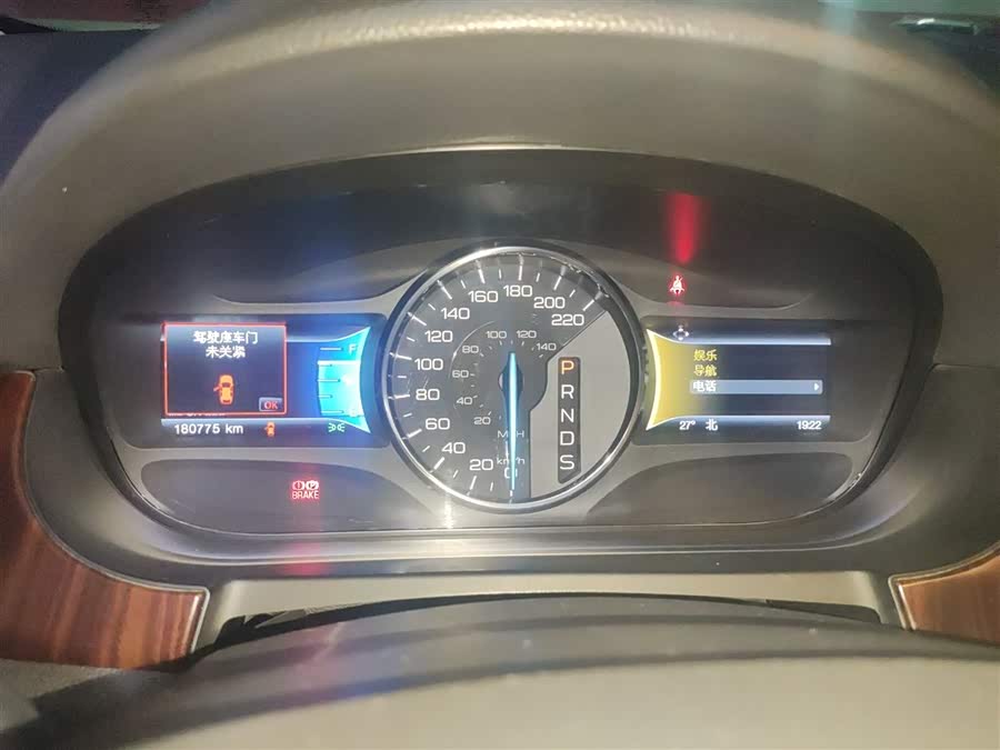 Ford Edge (Imported) 2015 imagen de coche #5